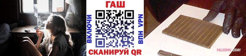 Купить Кокаин  Конопля  Меф  СК  ГАШИШ  Ильский