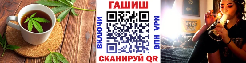 Cannafood марихуана  Купить где  Ильский 