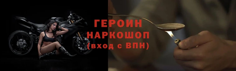 a pvp Алзамай