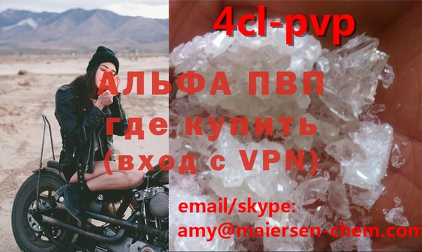 a pvp Алзамай