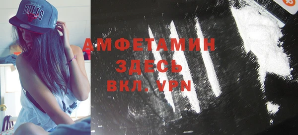 a pvp Алзамай